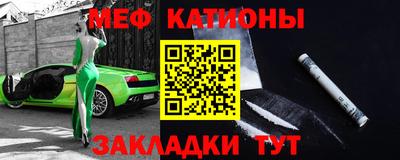 прущий лед Ликино-Дулёво