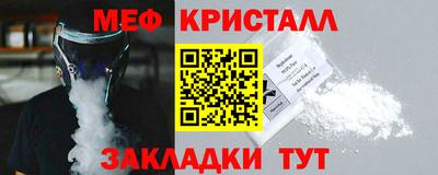 твердый Ливны