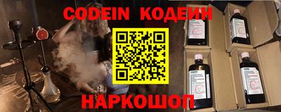твердый Ливны