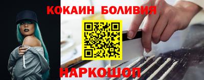мефедрон VHQ Лесосибирск