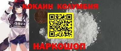 твердый Ливны