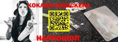 прущий лед Ликино-Дулёво