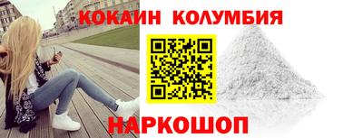 твердый Ливны