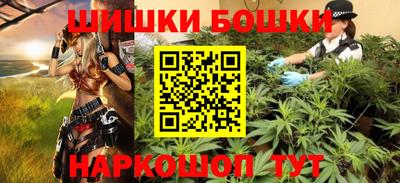 мефедрон VHQ Лесосибирск