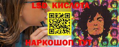 твердый Ливны