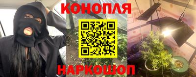 твердый Ливны