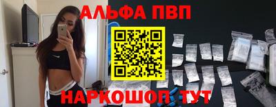прущий лед Ликино-Дулёво