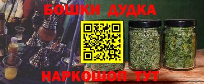 твердый Ливны