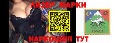 мефедрон VHQ Лесосибирск