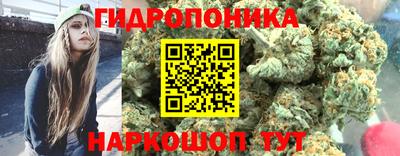 прущий лед Ликино-Дулёво