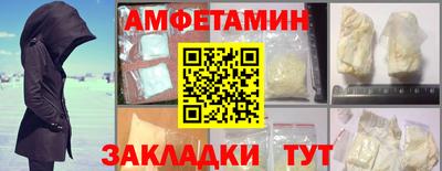прущий лед Ликино-Дулёво