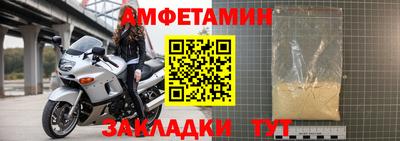 твердый Ливны