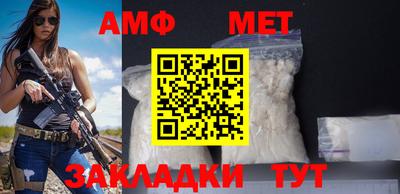 твердый Ливны