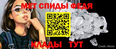 прущий лед Ликино-Дулёво