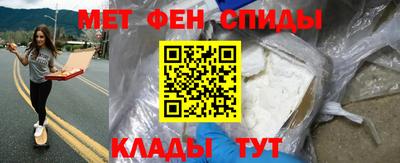твердый Ливны