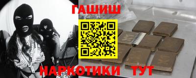 мефедрон VHQ Лесосибирск