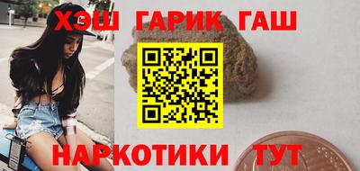 прущий лед Ликино-Дулёво