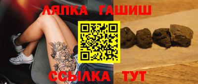 мефедрон VHQ Лесосибирск