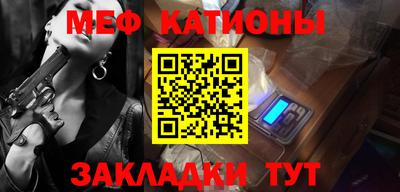 твердый Ливны